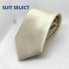 冠婚葬祭用！SUIT SELECT ネクタイ　パールホワイト無地　シルク100％