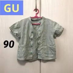 GU 薄い緑色 ボタン付き ベビーシャツ 90 綿100% 匿名配送 グリーン