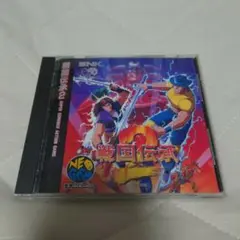 戦国伝承2 ネオジオCD