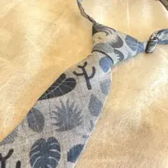 Item thumbnail for item dc0b5304-4674-48d7-b74f-84acec5fe976