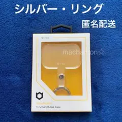 iFace Hang and ストラップ ホルダー リング シルバー【匿名配送】