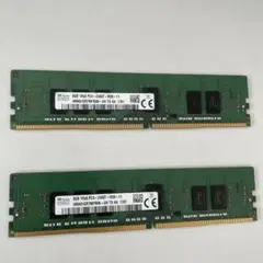 SKhynix 16GB DDR4-2400 RDIMM メモリ