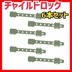 Item thumbnail for item bdc0a3a0-4b4f-4e96-a9c6-c843403246bf