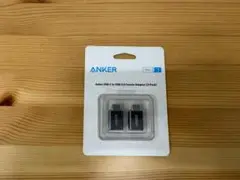 Anker USB-C to USB 3.0 アダプター 2個入り（新品）