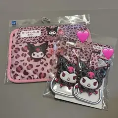 【しまむら】 クロミ セーフティーカバー&フック まとめ売り