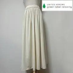 グリーンレーベルリラクシング　ギャザースカート