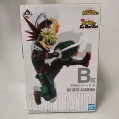 僕のヒーローアカデミア B賞 爆豪勝己　フィギュア　一番くじ