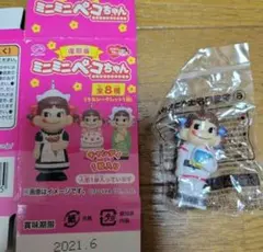 ☺️復刻版ミニミニペコちゃん☺️⑥宇宙飛行士ペコちゃん 未開封新品
