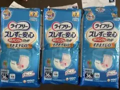 Item thumbnail for item f74d4946-fe20-4282-8074-f312c668164b