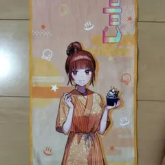カラフルピーチ　えと タオル