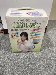 Item thumbnail for item 982ed562-f983-45d6-ac98-e2f5c3823038