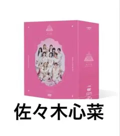 佐々木心菜 DVD