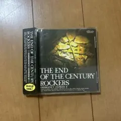 THE CENTURY ROCKERS EMERGENCY EXPRESS II