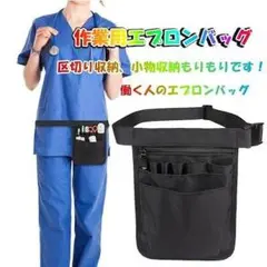 Item thumbnail for item b24339c9-14bf-4718-ae5d-20a724e39211