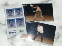 男性ブランコ 浦井 男性ダディ まとめ売り