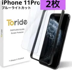 Item thumbnail for item 01368159-40e6-4862-aa88-ef09e563f1e1