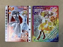 きらりんレボリューション　クルキラカード