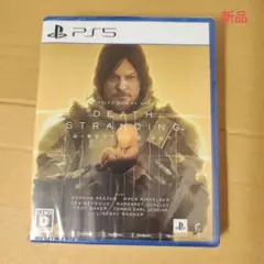 PS5 デス・ストランディング　ディレクターズカット