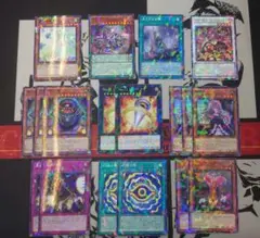 遊戯王OCG デュエルモンスターズ ノーマルパラレルカードセット