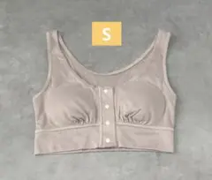 Item thumbnail for item ad9d65f2-86ec-49a4-9227-72e3bcc51168