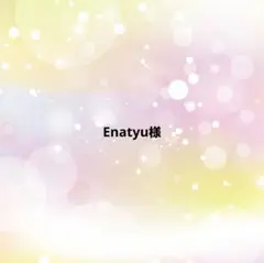 Item thumbnail for item ebfec65d-5592-4b1e-8654-861e78ab7de5