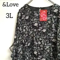 【タグ付き未使用】&Love 大きめサイズ プルオーバーブラウス