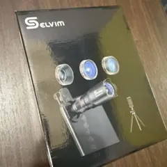 Selvim Phone Camera Lens Kit