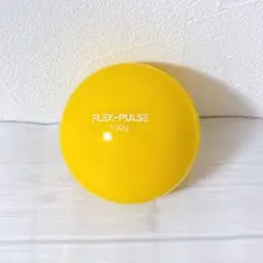 野球用トレーニングボール130g 球速アップ 練習 ウエイトボール イエロー