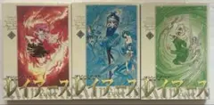 【全巻初版】魔法騎士レイアース　1〜3巻セット