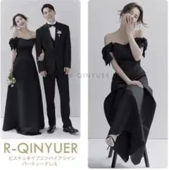 R-QINYUER オフショルダー 黒ドレス XS