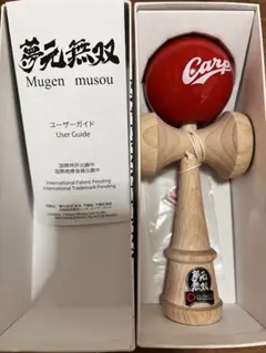 夢元無双 メテオレッド けん玉 美品 Amazon | けん玉 夢元無双 Zoomadanke Ruby Redセット | けん玉
