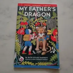 My Father's Dragon /エルマーの冒険
