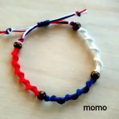 ミサンガ　ブレスレット*44