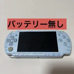 Item thumbnail for item 725fbca7-40b6-4054-b411-459e6a39ee23