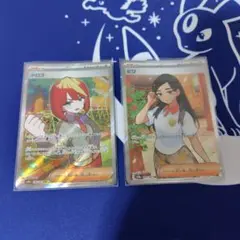 ポケモンカード　テラフェス　ビワ SR　 メロコ SR 　まとめ売り　セット
