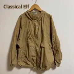 【送料無料】classicalelf シャカシャカパーカー 薄手 ベージュ