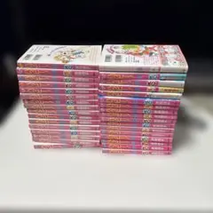 ハッピー！　全巻(1-33巻) 波間信子