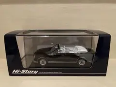 1/43 インターアライド トヨタ センチュリー オープンカー