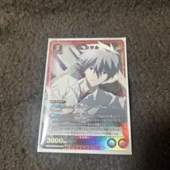 Item thumbnail for item 994d1398-cb7b-47c3-9fe6-e779f9a58a16