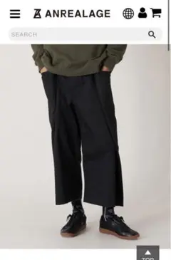 ANREALAGE wrap pants black