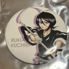 BLEACH EX 朽木ルキア　缶バッジ