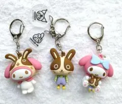 【新品未使用】宇佐美マイメロ❤シークレット　立体ラバーキーホルダー 3個セット