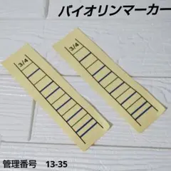 Item thumbnail for item 9a63576a-ae9b-4b9e-9b30-68a46a8e6344