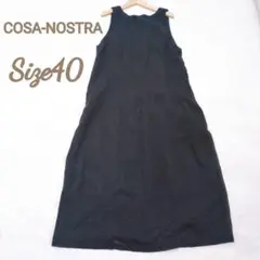 【COSA-NOSTRA】夏 コーザノストラ　麻混素材　ロングワンピース