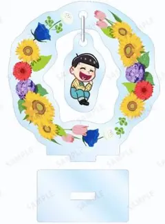 ★おそ松さん★Botania/ゆらゆらアクリルスタンド★十四松(A)★新品★