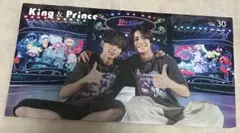 Item thumbnail for item c754c0ed-4200-4667-bf70-e9624c61eeb7