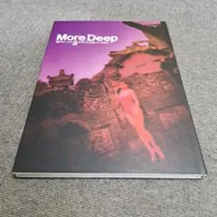 細川ふみえ More Deep 3D立体写真集