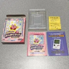 Item thumbnail for item 4cb6da23-a0e8-441d-a667-97cef0cf0f83