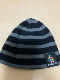 スボルメ　ニット帽
