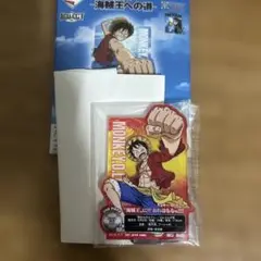 ワンピース一番くじ　海賊王への道 F賞　ACLLECT ルフィ